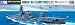 1/700 �E�H�[�^�[���C�� �q���͓��� (120)