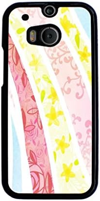 Wisedeal Retro Stripe Flower Hard Case for HTC ONE M8 ( Sugar Skull )