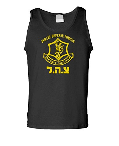 MEANGEAR - IDF (ISRAELI DEFENSE FORCE) - Mens Tank Top