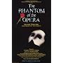 Phantom of the Opera, The (Broadway) - Movie Poster - 11 x 17