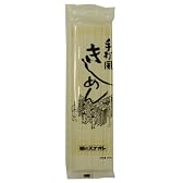 麺のスナオシ 手打風きしめん 200g×20個