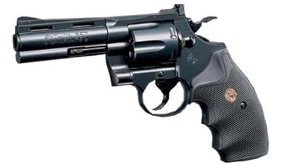  NEW�p�C�\�� 4inc + SIIS BB�e0.25g(2500��) + �K�X(480g)�Z�b�g �O���[�s���O�Z�b�g