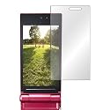 【ノングレアフィルム】 docomo F-02D専用 指紋が目立たないフィルム