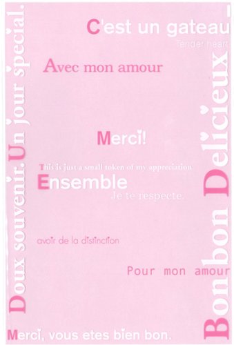 NB94 ラッピングパックM(粉红色ロゴ)30枚 N