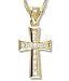 Jewelry : 1/4 Carat Diamond Cross Pendant in 14k Yellow Gold