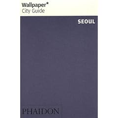 Wallpaper City Guide Seoul