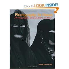 Photography in Oman: Photography and Islamic Culture