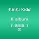 K album