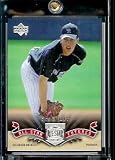 2005 Upper Deck All-Star Classics Jeff Francis Colorado Rockies Baseball Card #63 - Mint Condition - In Protective Display Case!