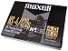 Maxell - DDS-2 - 4 GB / 8 GB - storage media
