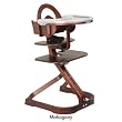 Svan Highchair - Mahogany