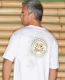 Tommy Bahama Puffin and Bluffin T-shirt