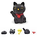 Puzzle Radiergummi schwarze Gl�ckskatze Katze zum sammeln