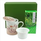 Japanese Tea Mug with Strainer & Tea - Tea Infuser Cup / Crane