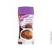 Weight Watchers Trinkschokolade Kakao 220gr