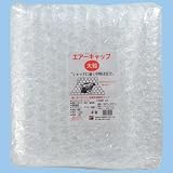 エアーキャップ大粒 ＃80 1枚入 （1000×1200mm） HR-1100