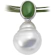 14K White Gold Paspaley South Sea Cultured Pearl and Jade Pendant - 11.00mm