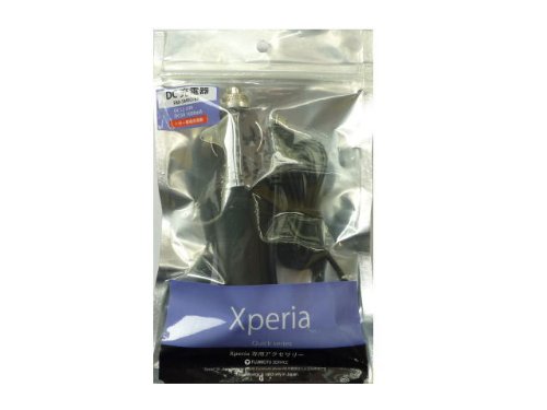 XPERIAクイックシリーズ★DC携帯充電器(12Vマイナスアース専用/ブラック)F80-SM92BK