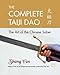 Books : The Complete Taiji Dao: The Art of the Chinese Saber