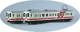 N������ JR119�Ϥ��뤬����ȥ�ʣ�ξ���������ܥ��åȡڸ����ʡ� #4010