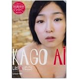 LOS ANGELES [DVD]