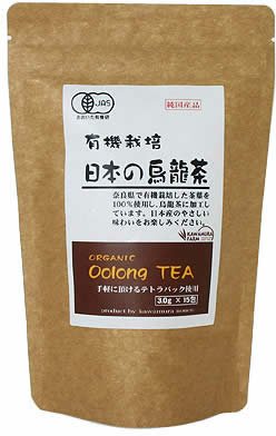 河村農園 有機栽培 日本の烏龍茶 15包
