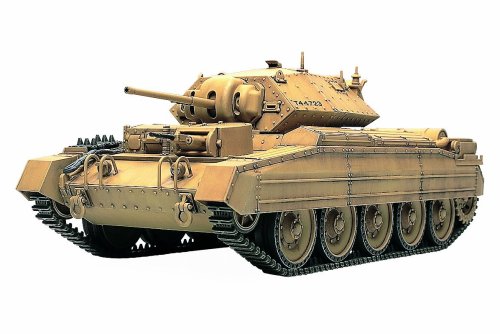 Cover image : 1/48 ミリタリーミニチュアシリーズ No.41 イギリス巡航戦車 クルセイダーMk.I/II 32541
