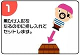 その他の画像