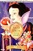 SNOW WHITE AND THE SEVEN DWARFS ORIG DVD POSTER 27X41
