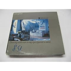 Dancing With Tears in My Eyes [Vinyl Maxi-Single]