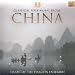 Classical Folk Music from China picture