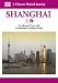 A Chinese Musical Journey - Shanghai: A Cultural Tour With Traditional Chinese Music