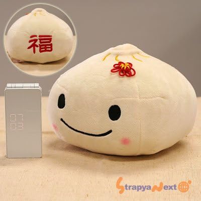 Manpuku Kun Plush Doll Cushion