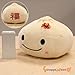 Manpuku Kun Plush Doll Cushion