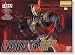 MG Master Grade Patlabor Ingram 1 AV-98 Reactive Armor Type model kit_s-1