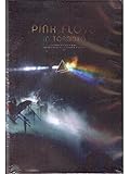 Pink Floyd In Toronto [DVD] [2015]