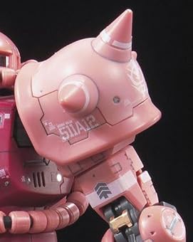RG 1/144 MS-06S シャア・アズナブル専用 ザクII (機動戦士ガンダム)