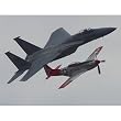 Air Fighters (New and Old) Art Poster Print - 11x17
