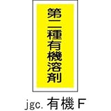 ͭ���Ϻ޼��̥��ƥå��� ͭ��F