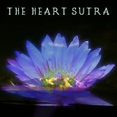 The Heart Sutra (Feat. 初音ミク)