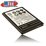 Mtec Akku f�r Samsung Google Galaxy Nexus - 2500mAh