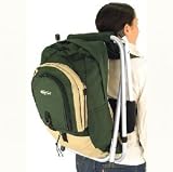 Concept International Rucksack Seat Ultralight Green