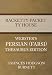 Racketty-Packetty House - Webster's Persian (Farsi) Thesaurus Edition