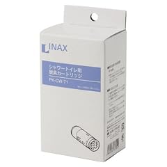INAX セピオライト脱臭カートリッジ PK-CW-71