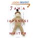 I Am a Japanese Writer