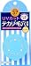 パラソーラ UVカットパウダー ハイカバー
