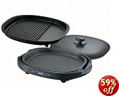 ZOJIRUSHI �z�b�g�v���[�g�₫�₫ EA-BV35-HW �_�[�N�O���[