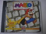 Mario Teaches Typing by Interplay - (CD-Rom, 1995)