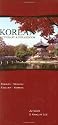 Korean Dictionary & Phrasebook: Korean-English/English-Korean (Hippocrene Dictionary & Phrasebooks) (Korean Edition)