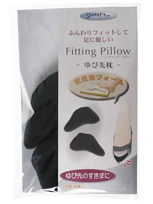 フィッティングピロー ゆび先枕 ブラック
